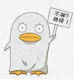 用户梨落三更头像
