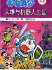 演技综艺 戏骨请指教 古装短剧幕后海报